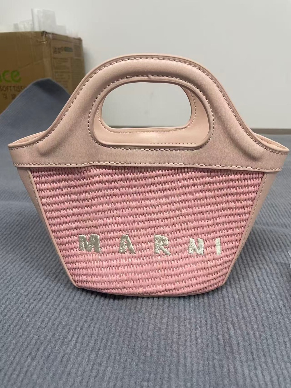 Marni Pink Woven Mini Tote Bag